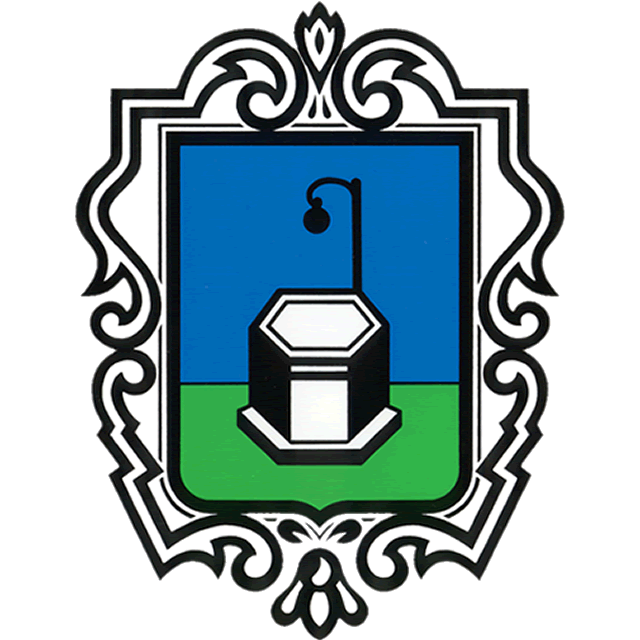 Comune di Pianoro - logo